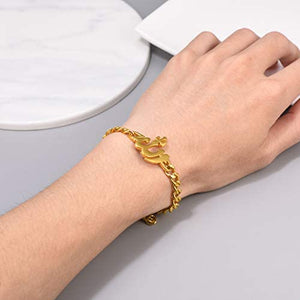 PROSTEEL Childrens' Allah Bracelet, Islamic Jewelry Stainless Steel Beaded Chain Bracelet, fits Wrist from 5.9'' to 7.9''