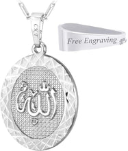 Load image into Gallery viewer, U7 Unisex Platinum / 18K Gold Plated Allah Pendant with 22 inch Link Chain Necklace
