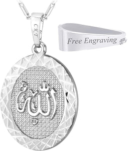 U7 Unisex Platinum / 18K Gold Plated Allah Pendant with 22 inch Link Chain Necklace
