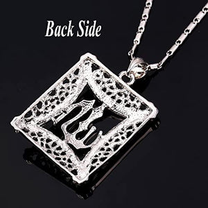 U7 Unisex Platinum / 18K Gold Plated Allah Pendant with 22 inch Link Chain Necklace