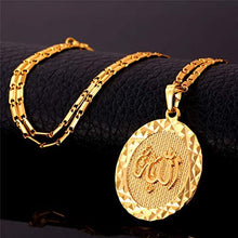 Load image into Gallery viewer, U7 Unisex Platinum / 18K Gold Plated Allah Pendant with 22 inch Link Chain Necklace