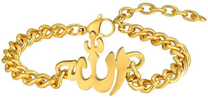 PROSTEEL Childrens' Allah Bracelet, Islamic Jewelry Stainless Steel Beaded Chain Bracelet, fits Wrist from 5.9'' to 7.9''