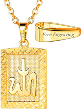 Load image into Gallery viewer, U7 Unisex Platinum / 18K Gold Plated Allah Pendant with 22 inch Link Chain Necklace