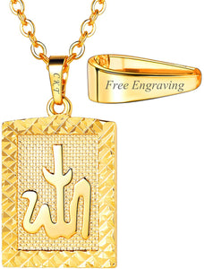 U7 Unisex Platinum / 18K Gold Plated Allah Pendant with 22 inch Link Chain Necklace