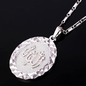 U7 Unisex Platinum / 18K Gold Plated Allah Pendant with 22 inch Link Chain Necklace