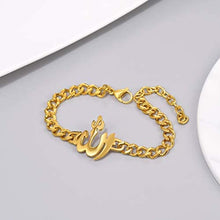 Load image into Gallery viewer, PROSTEEL Childrens&#39; Allah Bracelet, Islamic Jewelry Stainless Steel Beaded Chain Bracelet, fits Wrist from 5.9&#39;&#39; to 7.9&#39;&#39;