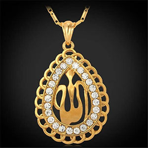 U7 Unisex Platinum / 18K Gold Plated Allah Pendant with 22 inch Link Chain Necklace