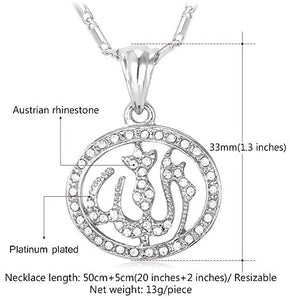 U7 Unisex Platinum / 18K Gold Plated Allah Pendant with 22 inch Link Chain Necklace