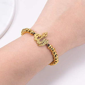 PROSTEEL Childrens' Allah Bracelet, Islamic Jewelry Stainless Steel Beaded Chain Bracelet, fits Wrist from 5.9'' to 7.9''
