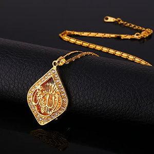 U7 Unisex Platinum / 18K Gold Plated Allah Pendant with 22 inch Link Chain Necklace