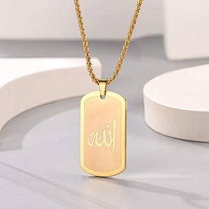 PROSTEEL Stainless Steel Allah Necklace, Muslim Islamic Jewelry,Crescent Moon,Eid Gift,Arabic Necklace,Gold/Silver Tone, Come Gift Box