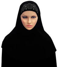 Load image into Gallery viewer, Yasmine Khimar One Piece Easy Instant Lycra Hijab Head Scarf for Women - Zainab&#39;s Closet