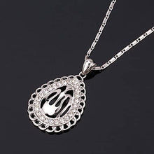 Load image into Gallery viewer, U7 Unisex Platinum / 18K Gold Plated Allah Pendant with 22 inch Link Chain Necklace