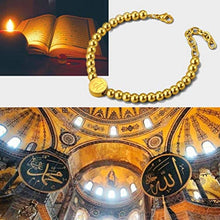 Load image into Gallery viewer, PROSTEEL Childrens&#39; Allah Bracelet, Islamic Jewelry Stainless Steel Beaded Chain Bracelet, fits Wrist from 5.9&#39;&#39; to 7.9&#39;&#39;
