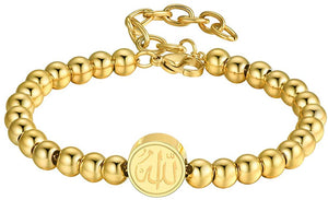 PROSTEEL Childrens' Allah Bracelet, Islamic Jewelry Stainless Steel Beaded Chain Bracelet, fits Wrist from 5.9'' to 7.9''