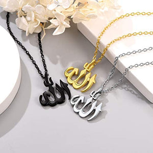 PROSTEEL Stainless Steel Allah Necklace, Muslim Islamic Jewelry,Crescent Moon,Eid Gift,Arabic Necklace,Gold/Silver Tone, Come Gift Box