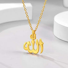 Load image into Gallery viewer, PROSTEEL Stainless Steel Allah Necklace, Muslim Islamic Jewelry,Crescent Moon,Eid Gift,Arabic Necklace,Gold/Silver Tone, Come Gift Box