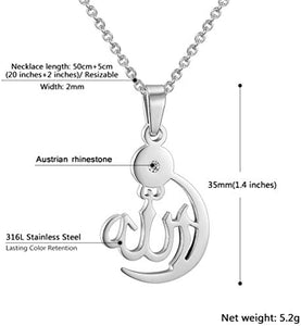 PROSTEEL Stainless Steel Allah Necklace, Muslim Islamic Jewelry,Crescent Moon,Eid Gift,Arabic Necklace,Gold/Silver Tone, Come Gift Box