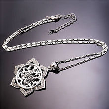Load image into Gallery viewer, U7 Unisex Platinum / 18K Gold Plated Allah Pendant with 22 inch Link Chain Necklace