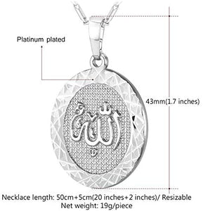 U7 Unisex Platinum / 18K Gold Plated Allah Pendant with 22 inch Link Chain Necklace