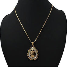 Load image into Gallery viewer, U7 Unisex Platinum / 18K Gold Plated Allah Pendant with 22 inch Link Chain Necklace