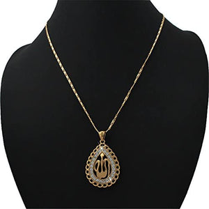 U7 Unisex Platinum / 18K Gold Plated Allah Pendant with 22 inch Link Chain Necklace