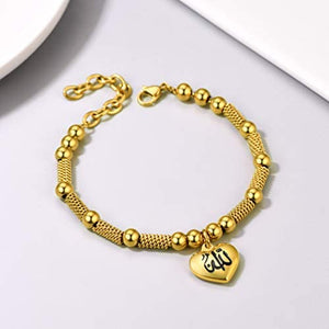 PROSTEEL Childrens' Allah Bracelet, Islamic Jewelry Stainless Steel Beaded Chain Bracelet, fits Wrist from 5.9'' to 7.9''