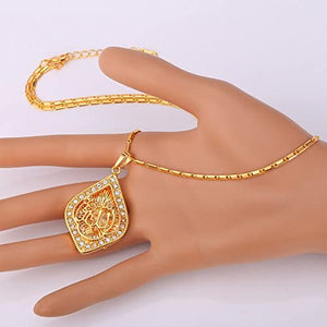 U7 Unisex Platinum / 18K Gold Plated Allah Pendant with 22 inch Link Chain Necklace