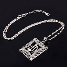 Load image into Gallery viewer, U7 Unisex Platinum / 18K Gold Plated Allah Pendant with 22 inch Link Chain Necklace