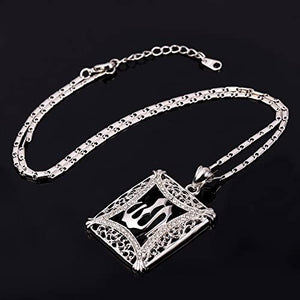 U7 Unisex Platinum / 18K Gold Plated Allah Pendant with 22 inch Link Chain Necklace