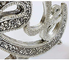 Load image into Gallery viewer, Modefa Islamic Turkish Gift Table Decor 2 Piece Set Sculptures Bookends Arabic Allah Muhammad Waw (Silver Small)