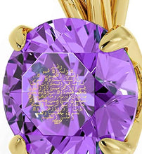 Load image into Gallery viewer, NanoStyle Jewelry Yellow Gold Plated Arabic Necklace Islamic Ayatul Kursi Inscribed in 24kt Gold on Crystal, 18&quot; Chain