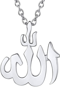 PROSTEEL Stainless Steel Allah Necklace, Muslim Islamic Jewelry,Crescent Moon,Eid Gift,Arabic Necklace,Gold/Silver Tone, Come Gift Box