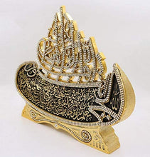 Load image into Gallery viewer, Modefa Islamic Turkish Table Decor Showpiece Gift Sculpture Figure Arabic Bismillah &amp; Ayatul Kursi Boat (Gold, 8.7 x 10in)