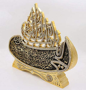 Modefa Islamic Turkish Table Decor Showpiece Gift Sculpture Figure Arabic Bismillah & Ayatul Kursi Boat (Gold, 8.7 x 10in)