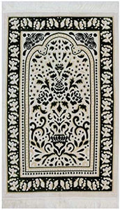 Janamaz Prayer Rug with Free Cap + MISWAK - Plush Velvet Namaz Seccade Turkish Prayer Mat Carpet Design (Red / White)
