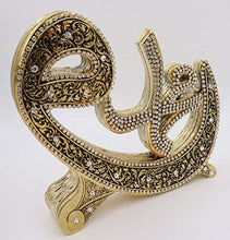 Load image into Gallery viewer, Modefa Islamic Turkish Gift Table Decor 2 Piece Set Sculptures Bookends Arabic Allah Muhammad Waw (Silver Small)