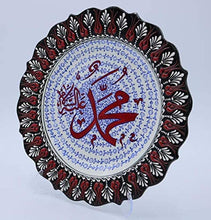 Load image into Gallery viewer, Modefa Handmade Ceramic Islamic Turkish Table Wall Decor Decorative Art Plate (Blue, Muhammad)