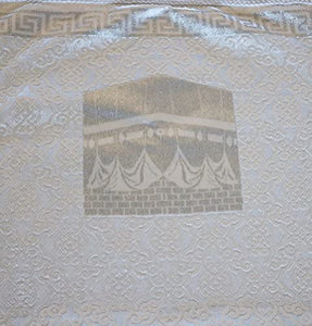 Gift Box Prayer Mat - Luxury Islamic Prayer Rug White Shimmery Kaba (Silver)