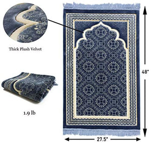 Muslim Prayer Rug - Islamic Plush Velvet Turkish Carpet Janamaz Sajadah Free Prayer Cap Elegant Swirl (Blue)