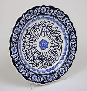 Modefa Handmade Ceramic Islamic Turkish Table Wall Decor Decorative Art Plate (Blue, Muhammad)