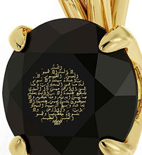 Load image into Gallery viewer, NanoStyle Jewelry Yellow Gold Plated Arabic Necklace Islamic Ayatul Kursi Inscribed in 24kt Gold on Crystal, 18&quot; Chain