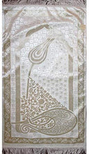 Load image into Gallery viewer, Gift Box Prayer Mat - Luxury Islamic Prayer Rug White Shimmery Kaba (Silver)