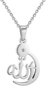 PROSTEEL Stainless Steel Allah Necklace, Muslim Islamic Jewelry,Crescent Moon,Eid Gift,Arabic Necklace,Gold/Silver Tone, Come Gift Box