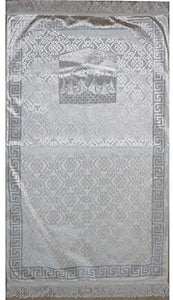 Gift Box Prayer Mat - Luxury Islamic Prayer Rug White Shimmery Kaba (Silver)
