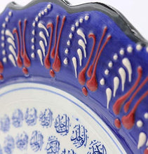 Load image into Gallery viewer, Modefa Handmade Ceramic Islamic Turkish Table Wall Decor Decorative Art Plate (Blue, Muhammad)