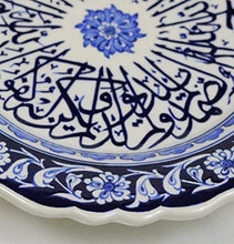 Load image into Gallery viewer, Modefa Handmade Ceramic Islamic Turkish Table Wall Decor Decorative Art Plate (Blue, Muhammad)