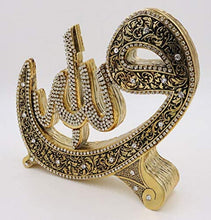 Load image into Gallery viewer, Modefa Islamic Turkish Gift Table Decor 2 Piece Set Sculptures Bookends Arabic Allah Muhammad Waw (Silver Small)