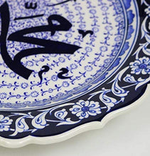 Load image into Gallery viewer, Modefa Handmade Ceramic Islamic Turkish Table Wall Decor Decorative Art Plate (Blue, Muhammad)