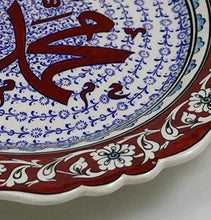 Load image into Gallery viewer, Modefa Handmade Ceramic Islamic Turkish Table Wall Decor Decorative Art Plate (Blue, Muhammad)